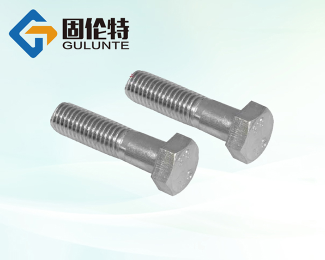 ���P�������˨�S��